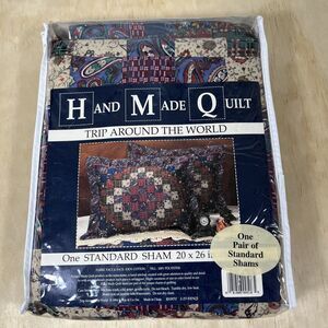 Vintage A Pair of Trip Around The World Handmade Quilt Standard Sham